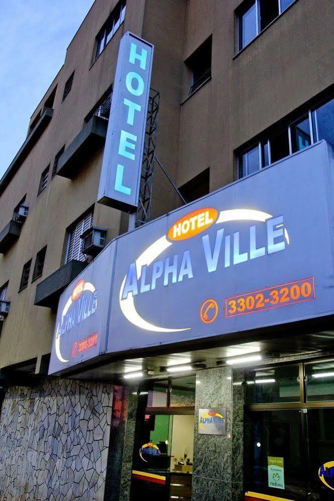 Alpha Ville Hotel アシス エクステリア 写真